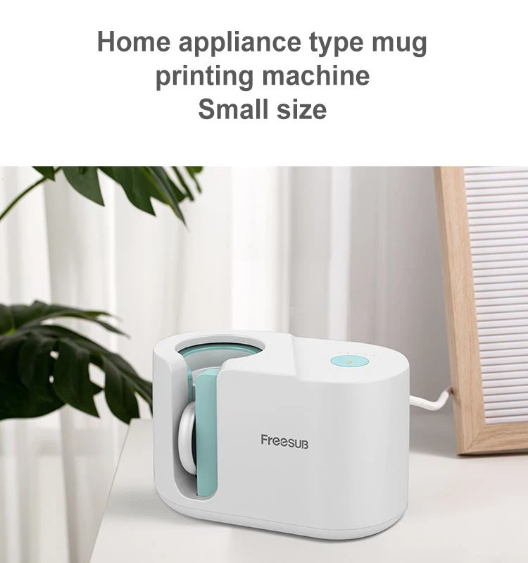 mug sublimation machine