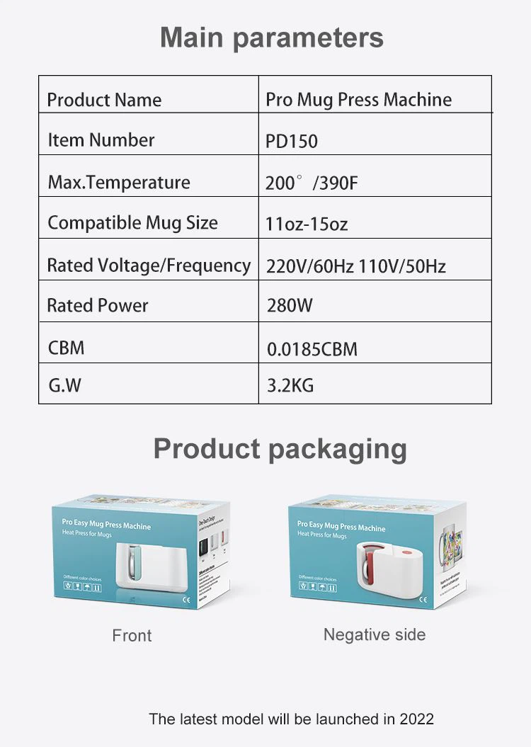 packing of mug sublimation machine